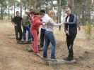 Болото